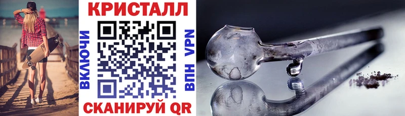 АМФЕТАМИН 98% Ленск