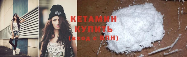 Альфа ПВП Покачи