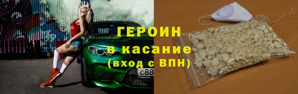 мет Переславль-Залесский
