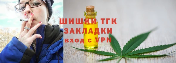 кокаин колумбия Зерноград