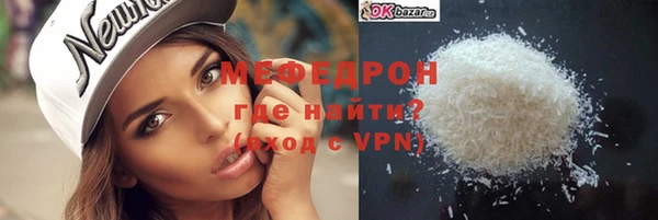 скорость Покров