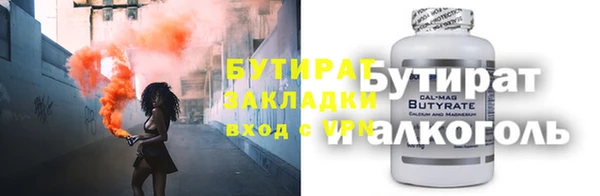 СК Пересвет