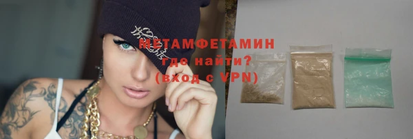 СК Пересвет