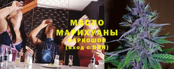скорость Покров