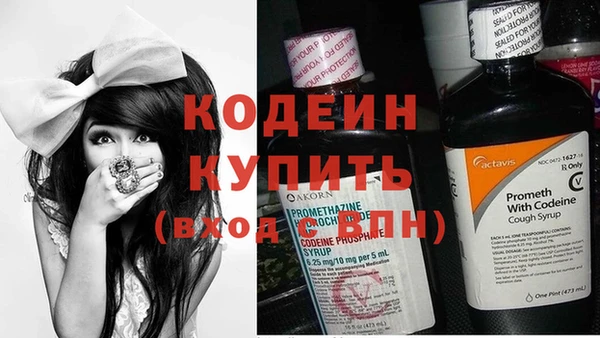 кокаин VHQ Пестово