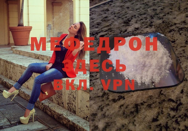 Альфа ПВП Покачи