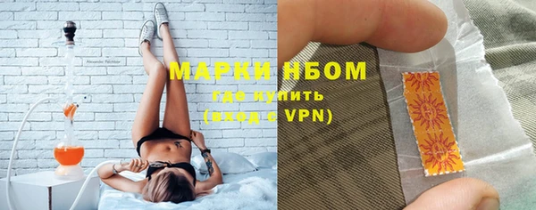 Альфа ПВП Покачи