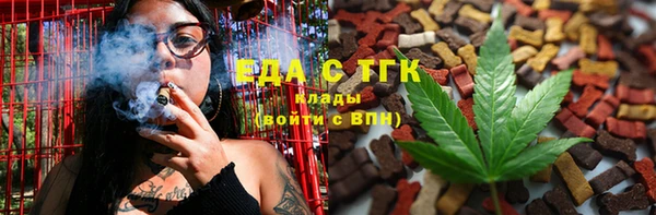 кокаин VHQ Пестово