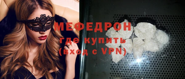 скорость Покров