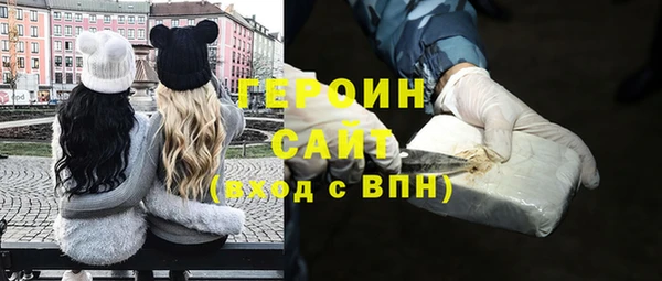 скорость Покров