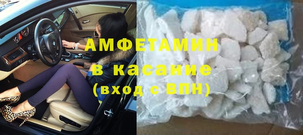 скорость Покров