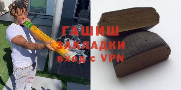 Альфа ПВП Покачи