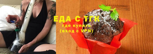 мет Переславль-Залесский