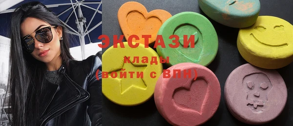 мет Переславль-Залесский