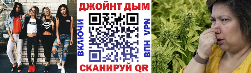 Бошки марихуана тримм Ленск